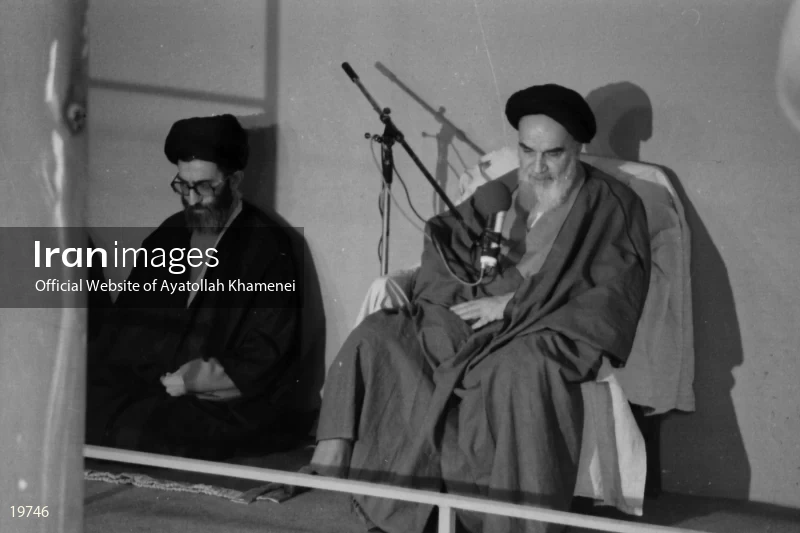First presidential inauguration ceremony of Ayatollah Khamenei