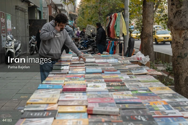 Street Bookseller on Enghelab Street