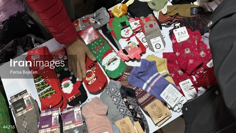 Tehran on Christmas night