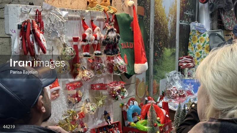 Tehran on Christmas night