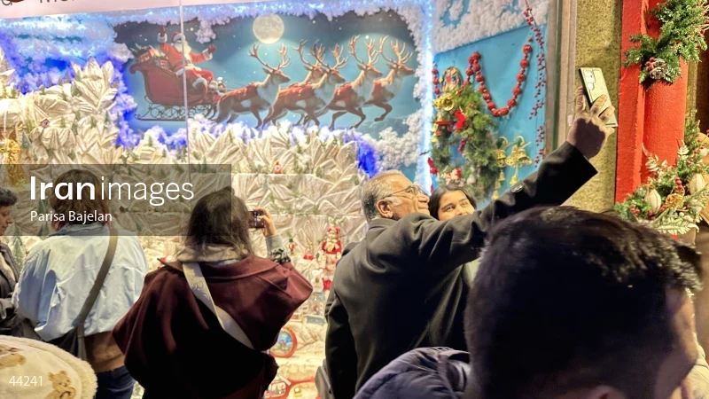 Tehran on Christmas night