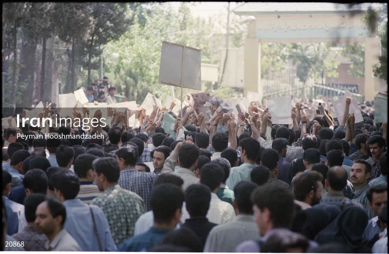 Iran student protests, July 1999