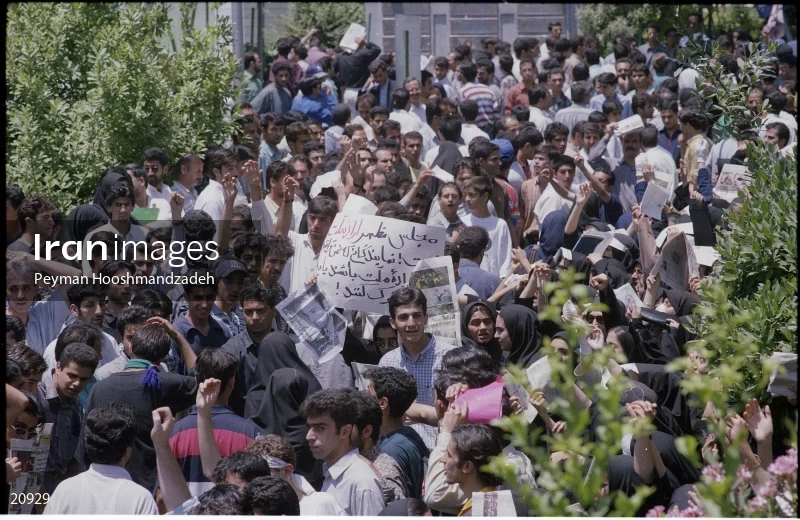 Iran student protests, July 1999