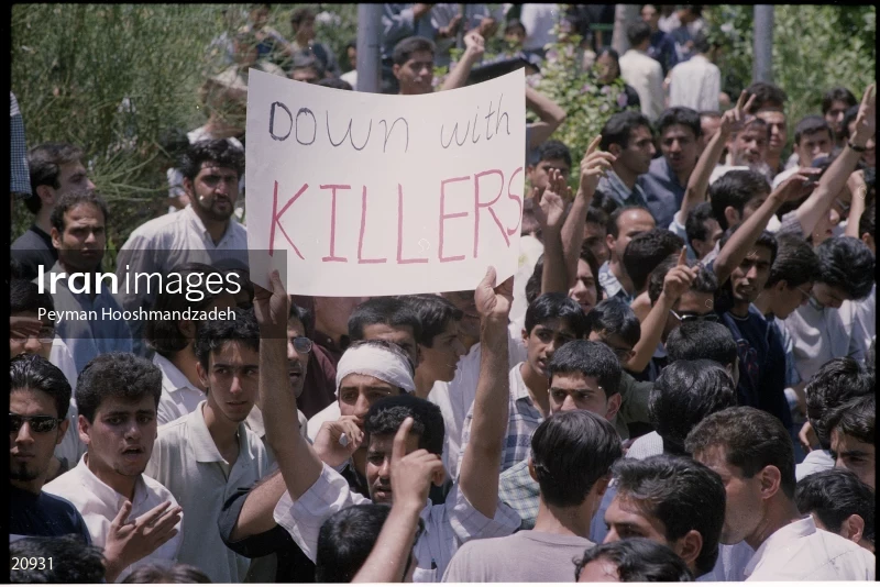 Iran student protests, July 1999