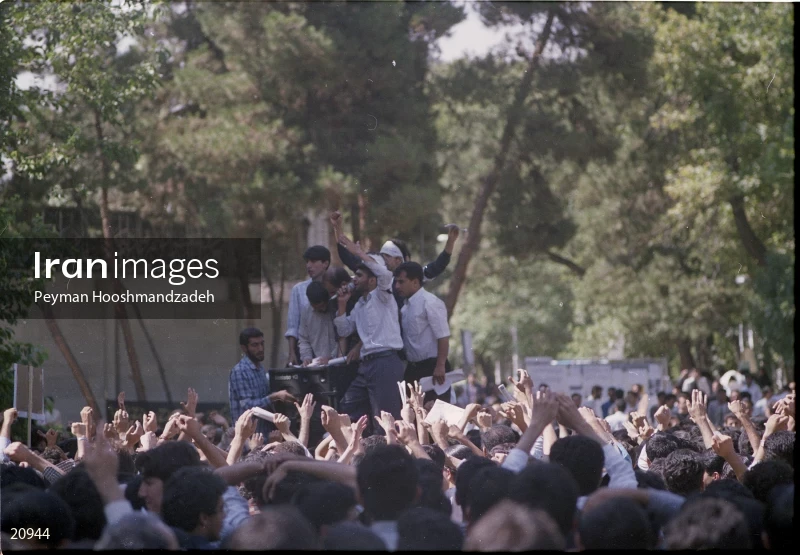 Iran student protests, July 1999