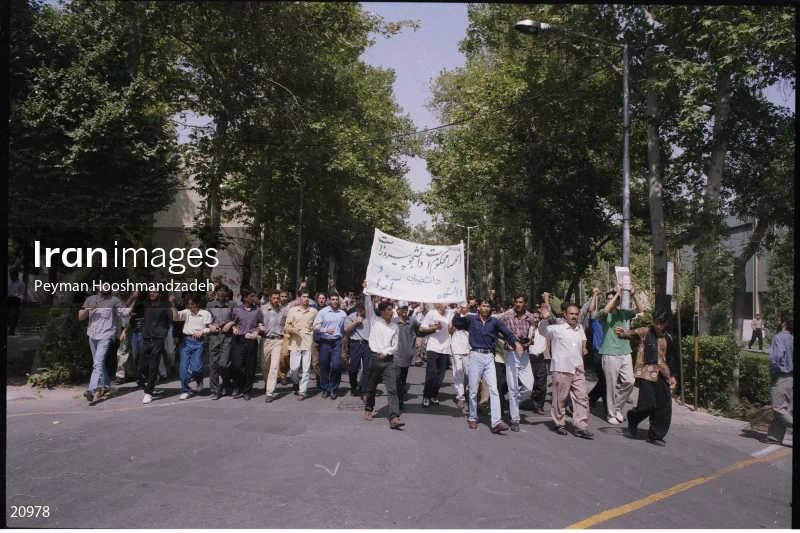 Iran student protests, July 1999