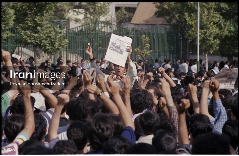 Iran student protests, July 1999