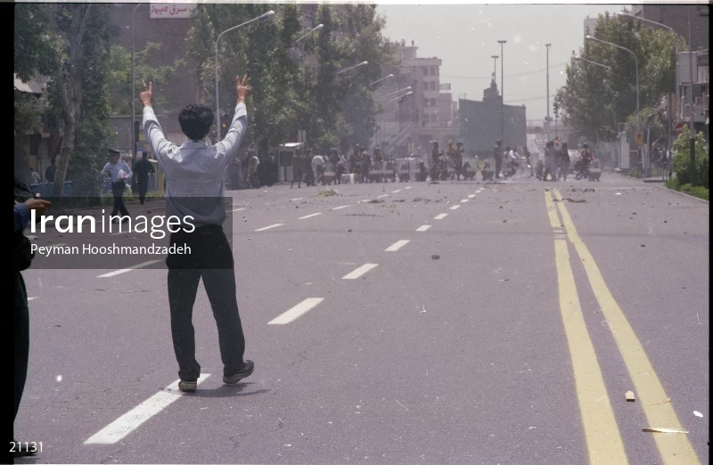 Iran student protests, July 1999