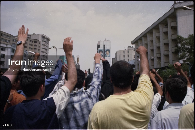 Iran student protests, July 1999