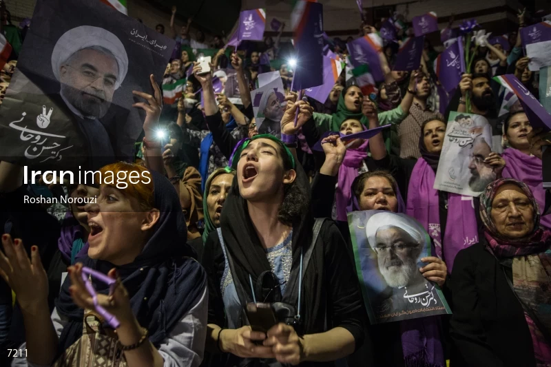 campaign rally in support of Hassan Rouhani