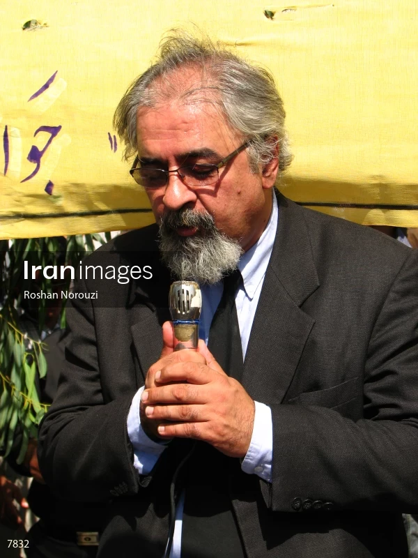 Funeral Ceremony of Emran Salahi
