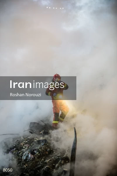 Tehran's Iconic Plasco Building Collapses After Fire