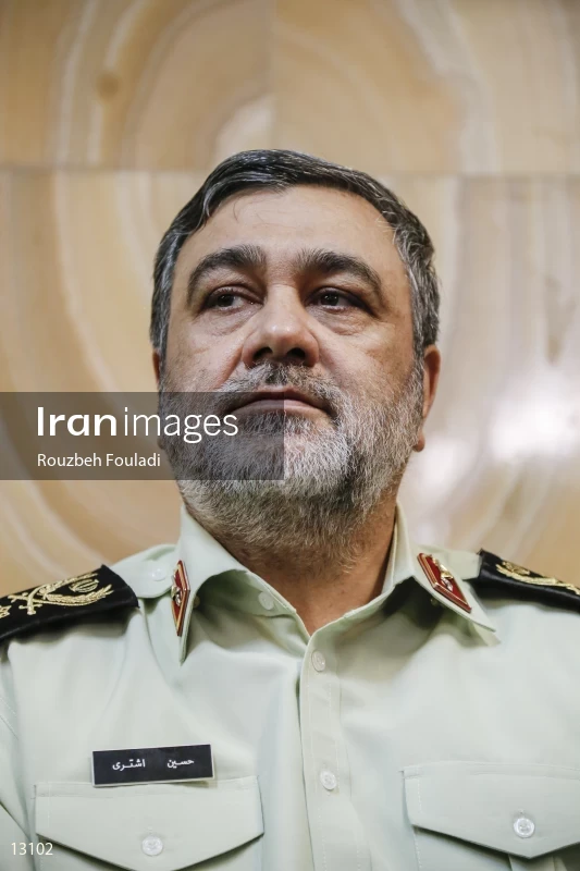 Hossein Ashtari