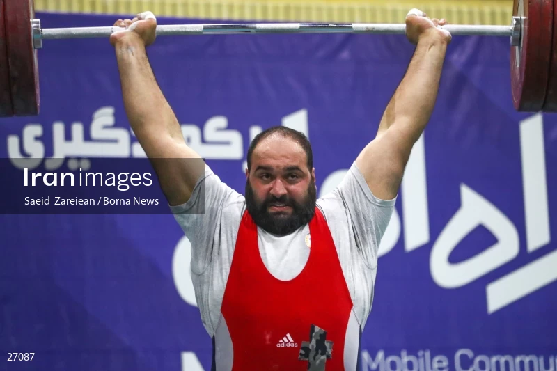 The record setting of Iran's national weightlifting team