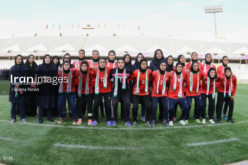 Women's U-19 National Football Team of Iran