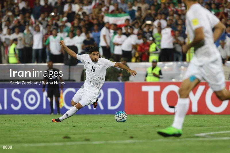 Iran VS Qatar