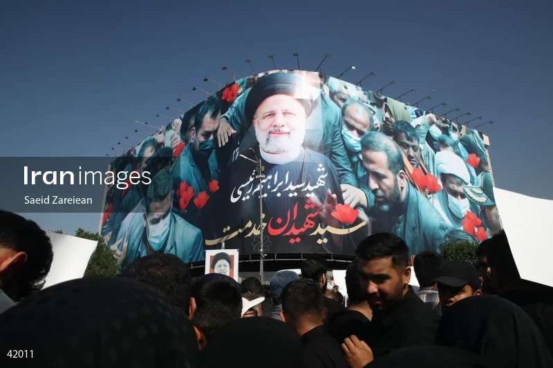 The funeral for Seyed Ebrahim Raisi, the President of Iran, and his companions in Tehran