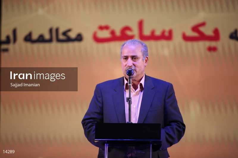 Draw ceremony for the 2017-2018 Persian Gulf Pro League