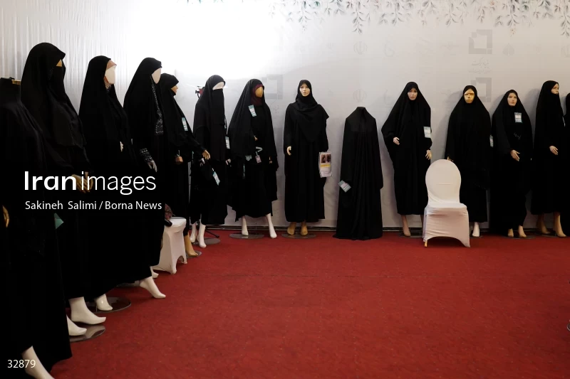 Muharram mourning clothing exhibition in Tehran
