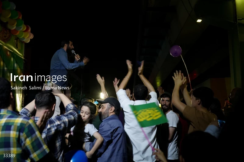 Eid al-Ghadircelebration in Tehran