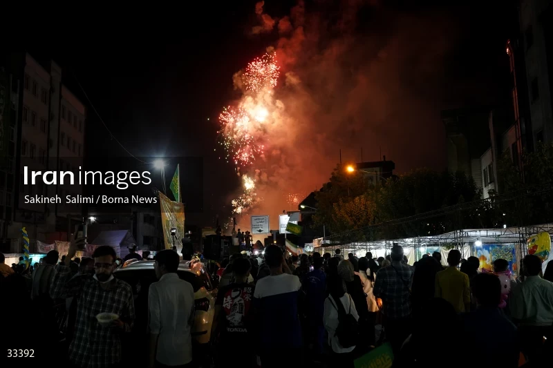 Eid al-Ghadircelebration in Tehran