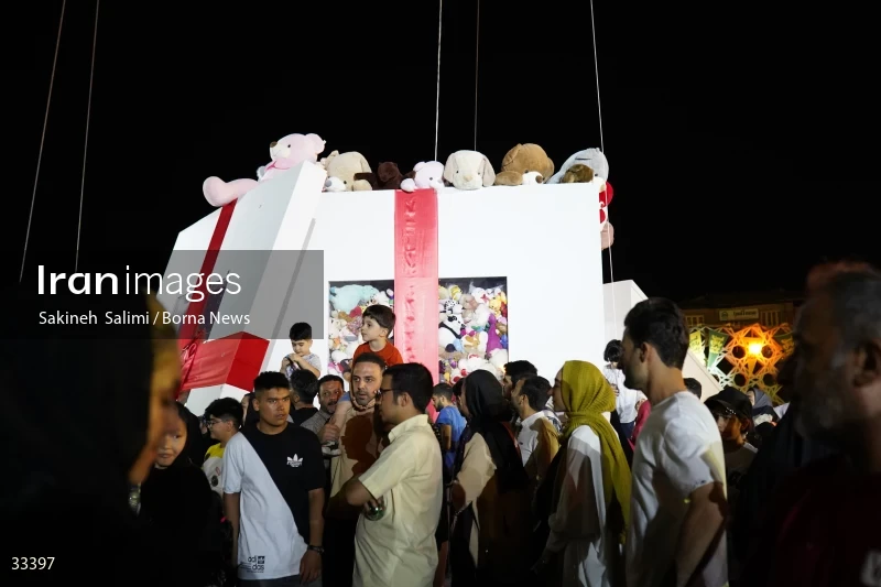 Eid al-Ghadircelebration in Tehran