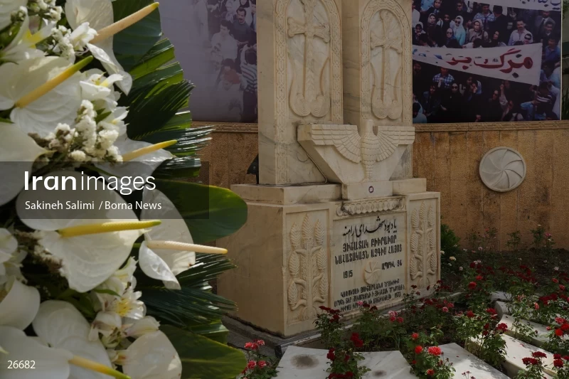 Commemoration ceremony of Armenian massacre victims