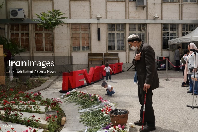 Commemoration ceremony of Armenian massacre victims