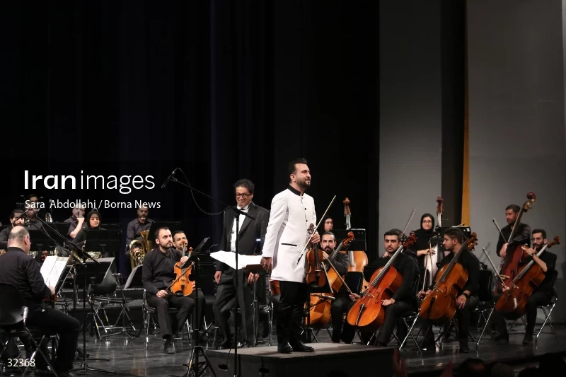 Iran national orchestra concert