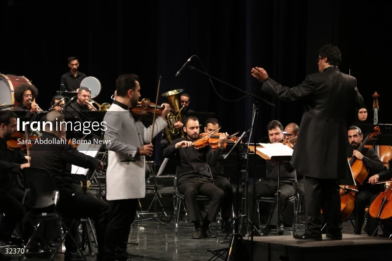 Iran national orchestra concert