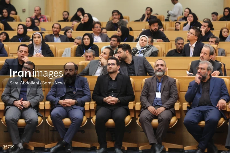 The closing ceremony of the 21st Iranian National Media Festival