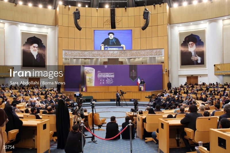 The closing ceremony of the 21st Iranian National Media Festival