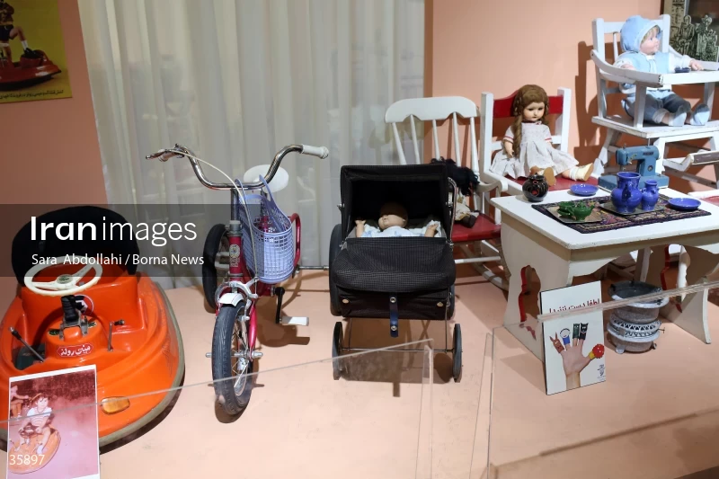 Iranak Childhood Museum