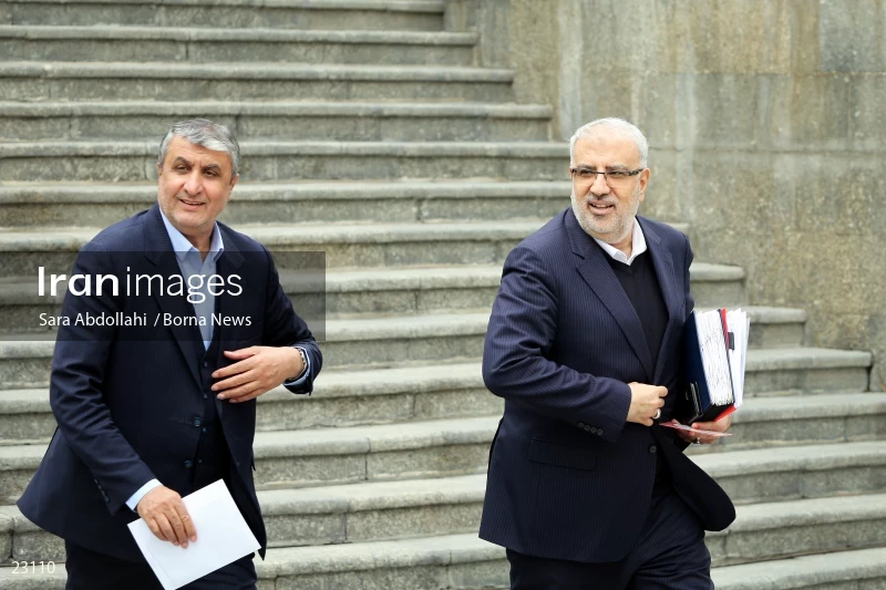 Iran government meeting
