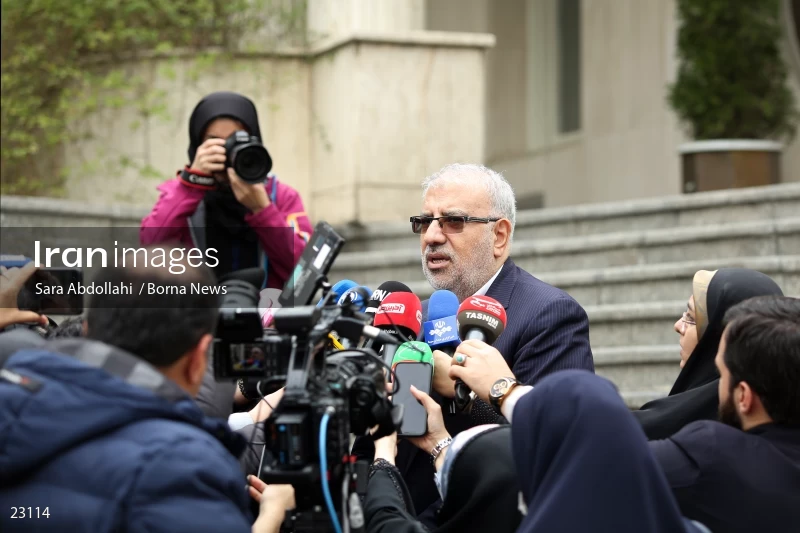 Iran government meeting