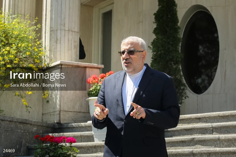 Iran government meeting