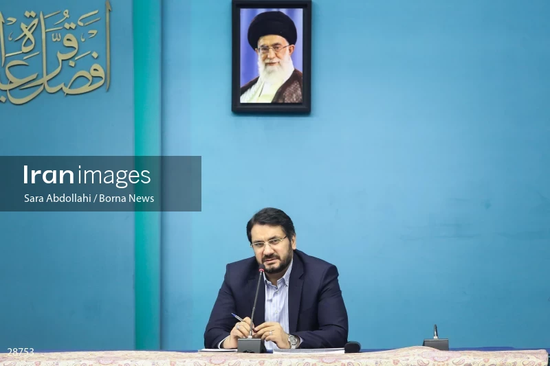Meeting of the Supreme Council of Housing