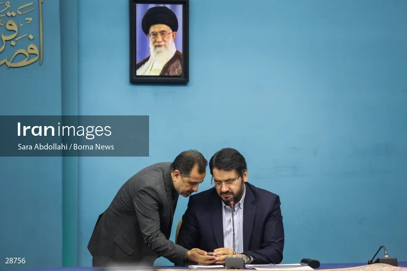Meeting of the Supreme Council of Housing