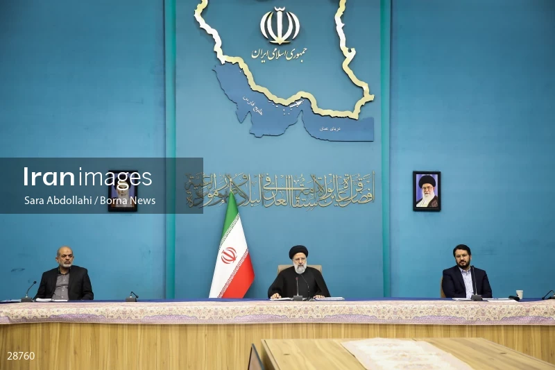 Meeting of the Supreme Council of Housing