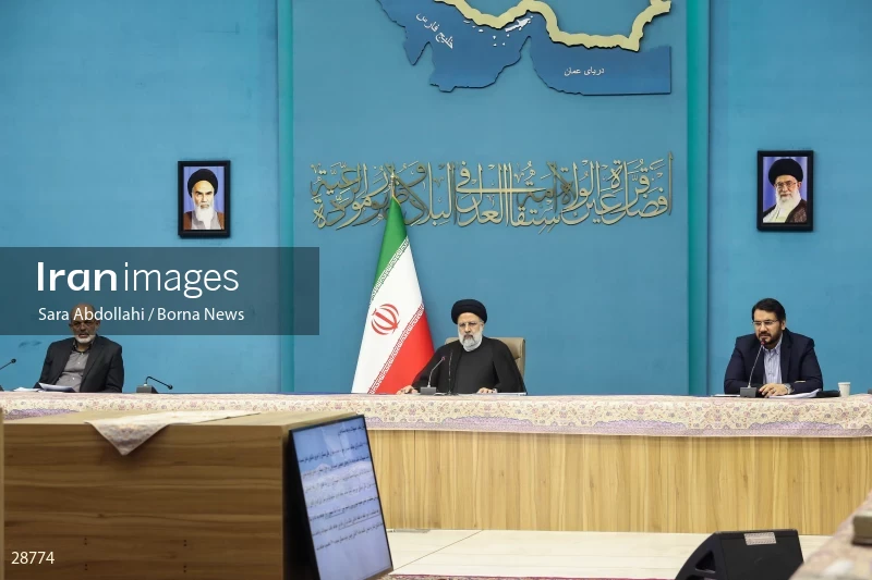 Meeting of the Supreme Council of Housing