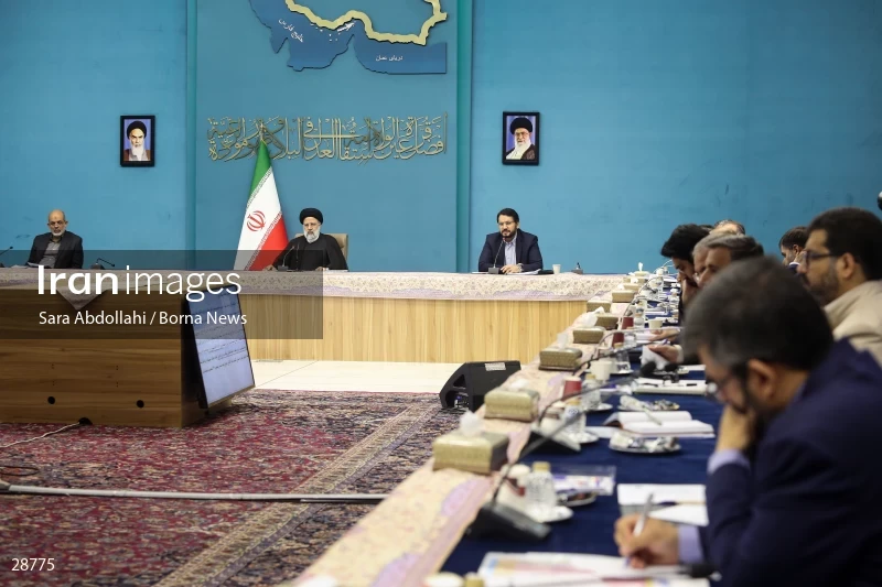 Meeting of the Supreme Council of Housing