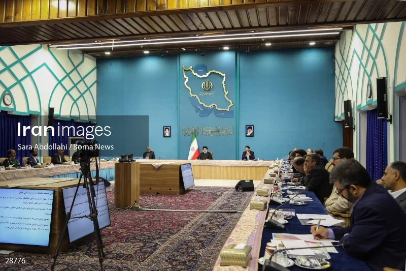 Meeting of the Supreme Council of Housing