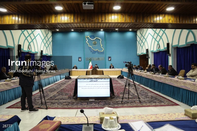 Meeting of the Supreme Council of Housing