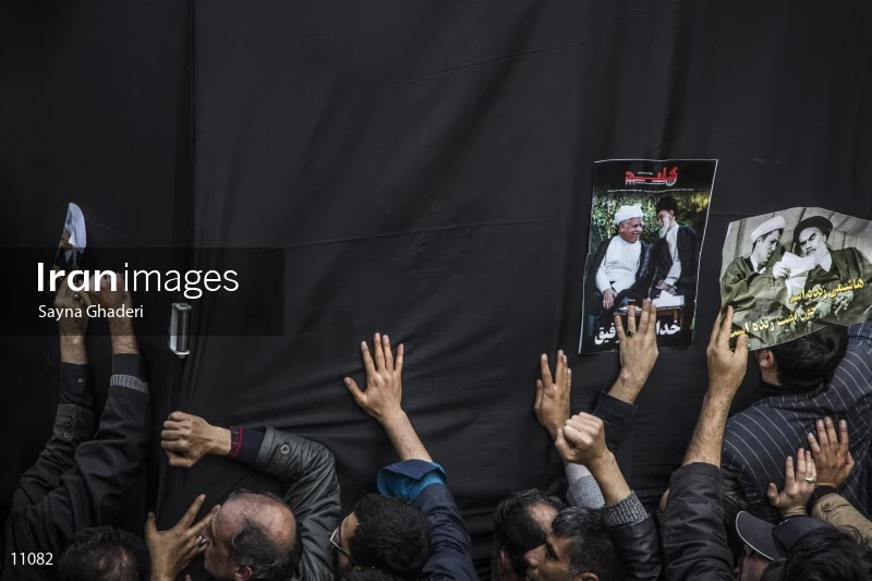 Ayatollah Akbar Hashemi Rafsanjani's funeral in Tehran