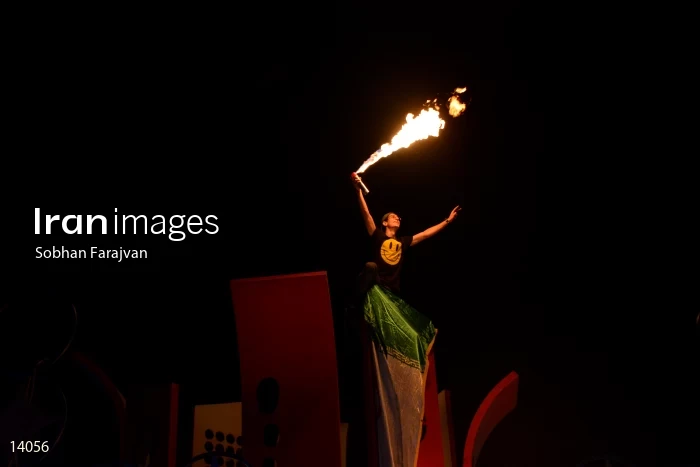 Iranian fans celebrate victory against Morocco