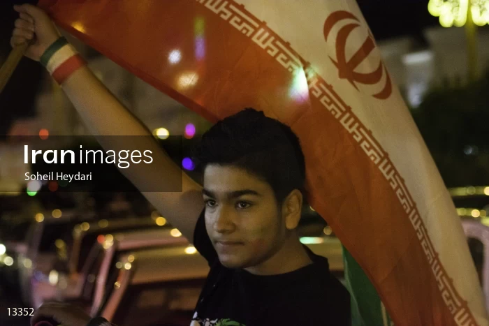 Celebration of the Iranian people after winning the Iranian soccer team against Morocco