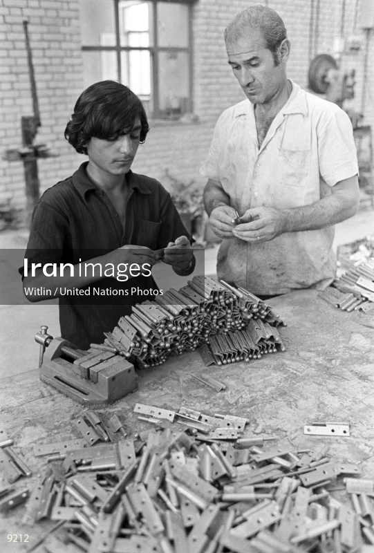 Encouraging Small Industry in Iran