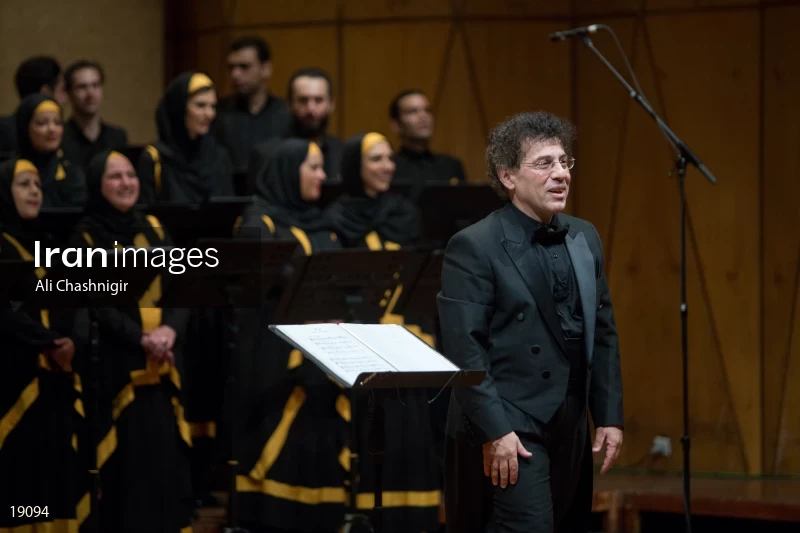 32nd Fajr International Music Festival