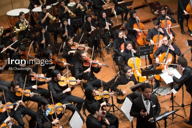 32nd Fajr International Music Festival