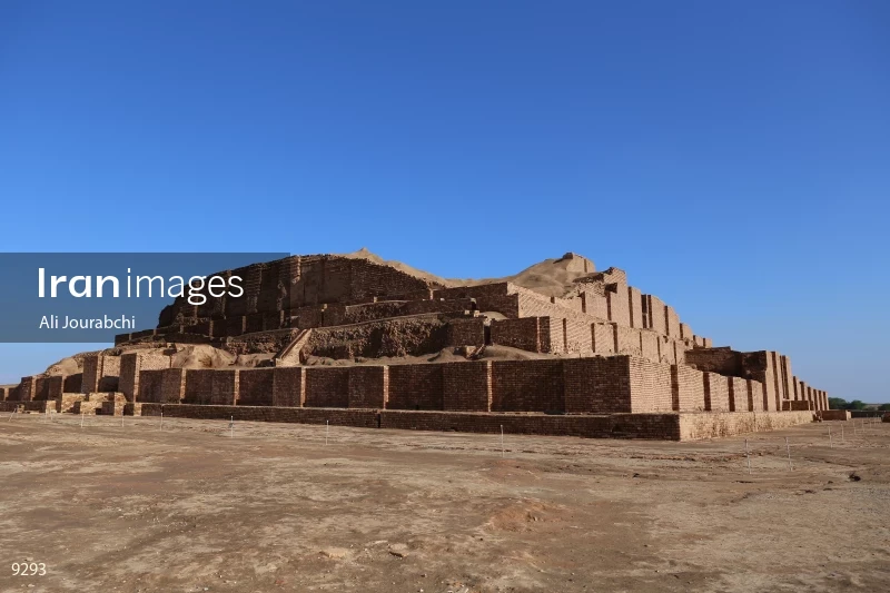 Chogha Zanbil Ziggurat